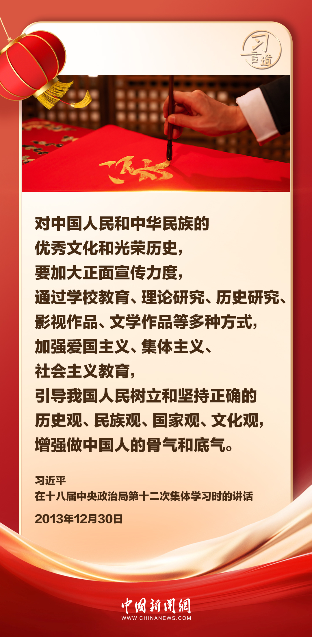 曾道道人資料免費(fèi)大全，精湛釋義、解釋落實(shí)之道