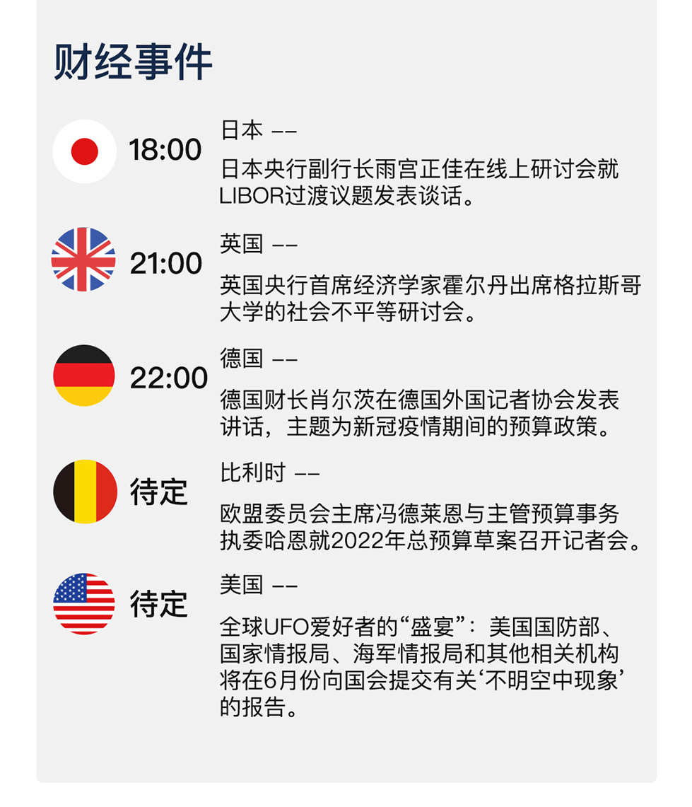 新澳天天開獎資料與查詢體系，犯罪行為的警示與防范