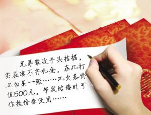 婆家一肖一碼，細(xì)化釋義、解釋與落實