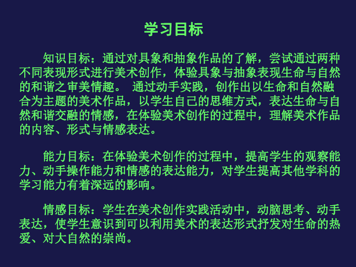 新奧正版全年免費(fèi)資料與謙遜釋義，落實(shí)行動(dòng)與態(tài)度的雙重維度