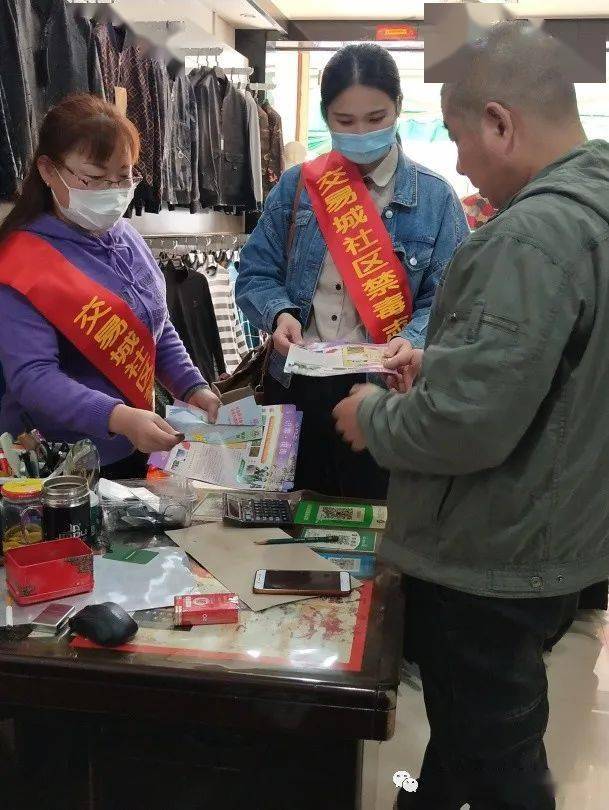 新奧天天精準(zhǔn)資料大全，識(shí)見釋義與行動(dòng)落實(shí)的探討