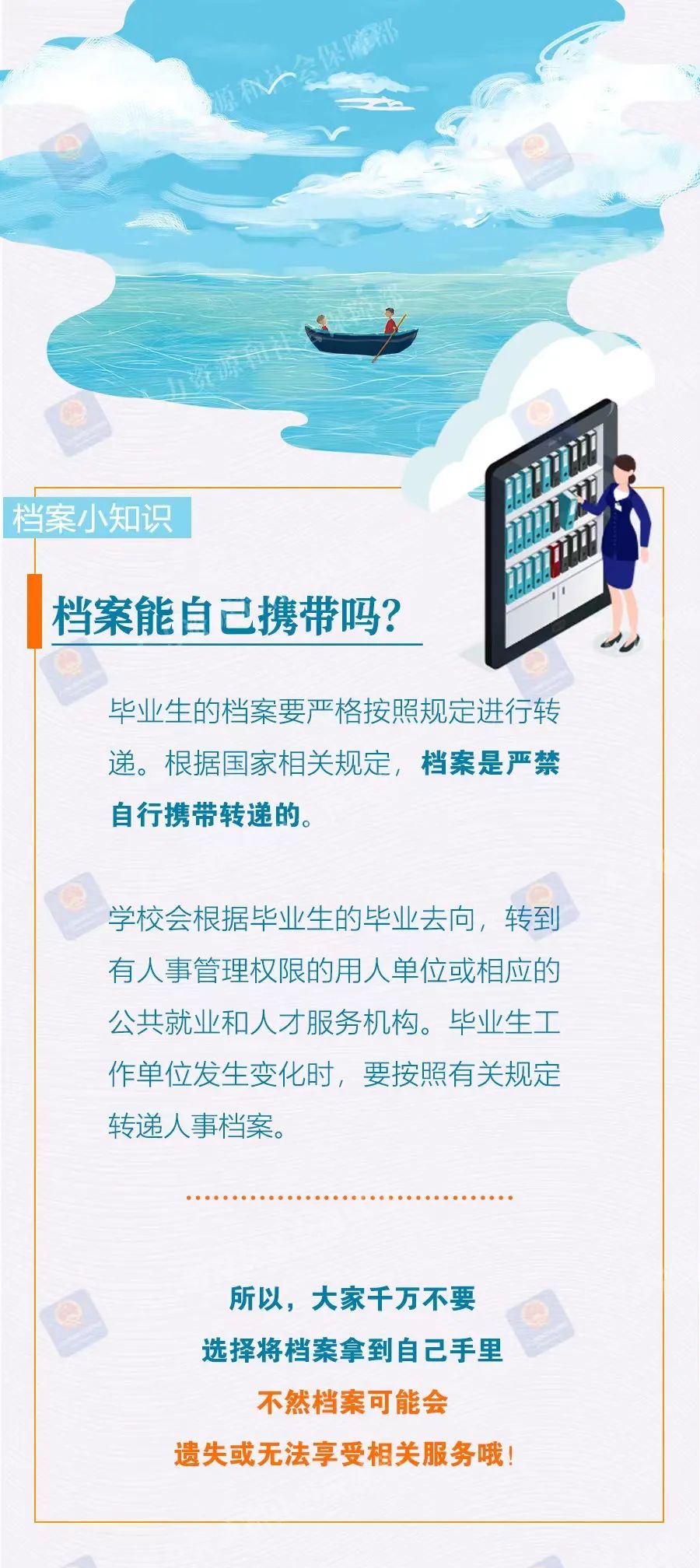 邁向2024年，正版資料免費(fèi)共享，優(yōu)秀釋義助力知識普及