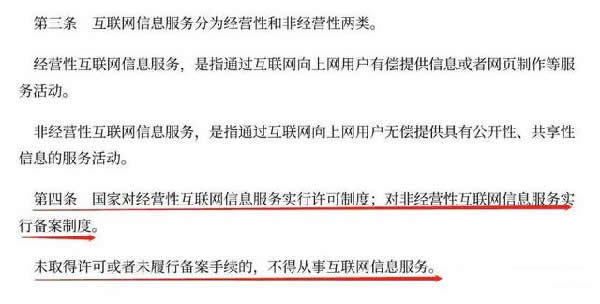 奧門開獎結(jié)果及開獎記錄2024年資料網(wǎng)站解析與料敵釋義的深入落實(shí)