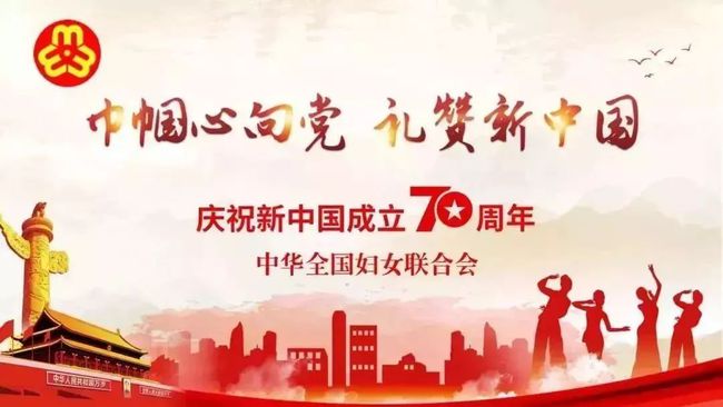 邁向未來，解析法規(guī)，助力天天開好彩的繁榮與落實