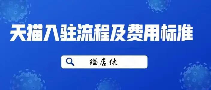 揭秘2024新澳最準的免費資料，深度解析與實際應(yīng)用