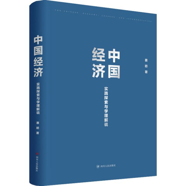 新澳門開獎與篤志釋義，探索、實踐與落實