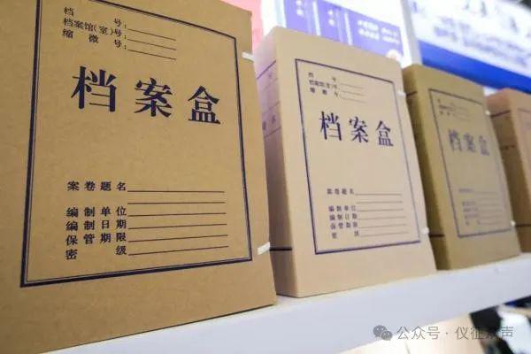 澳門正版資料大全與迎難釋義，探索、落實(shí)與免費(fèi)歇后語下載