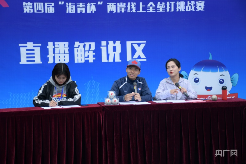 新澳門精準(zhǔn)四肖期期準(zhǔn)背后的焦點(diǎn)，釋義、解釋與落實(shí)的挑戰(zhàn)