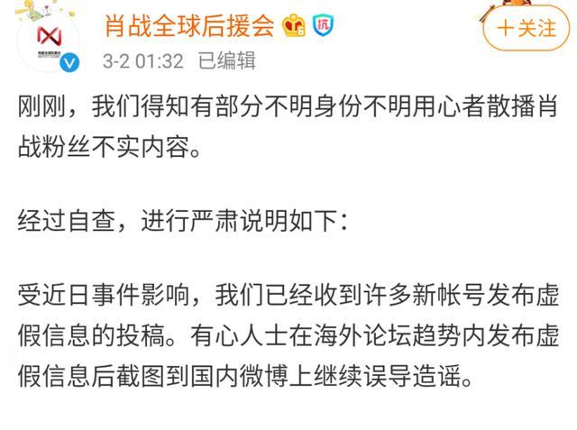 管家婆一碼一肖與謀智釋義，揭示背后的犯罪風(fēng)險與應(yīng)對之策