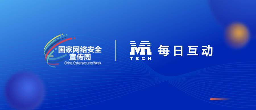 澳門天天彩期期精準龍門客棧，犯罪行為的深度解析與應對之策