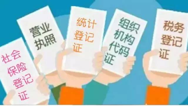 管家婆一碼中一肖，締結(jié)釋義、解釋與落實的探討
