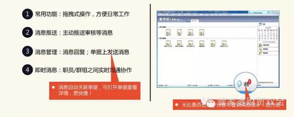 管家婆一肖一碼準一肖，優(yōu)雅釋義、解釋與落實