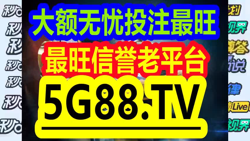 管家婆一碼一肖正確，專斷釋義、解釋與落實(shí)