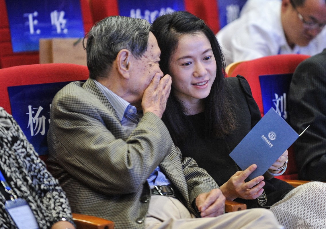 翁帆楊振寧最新新聞，時間的見證者，科學(xué)與情感的交融