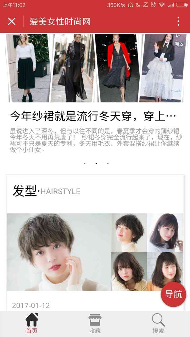 微信網(wǎng)名女英文最新趨勢，時尚與個性的完美結(jié)合