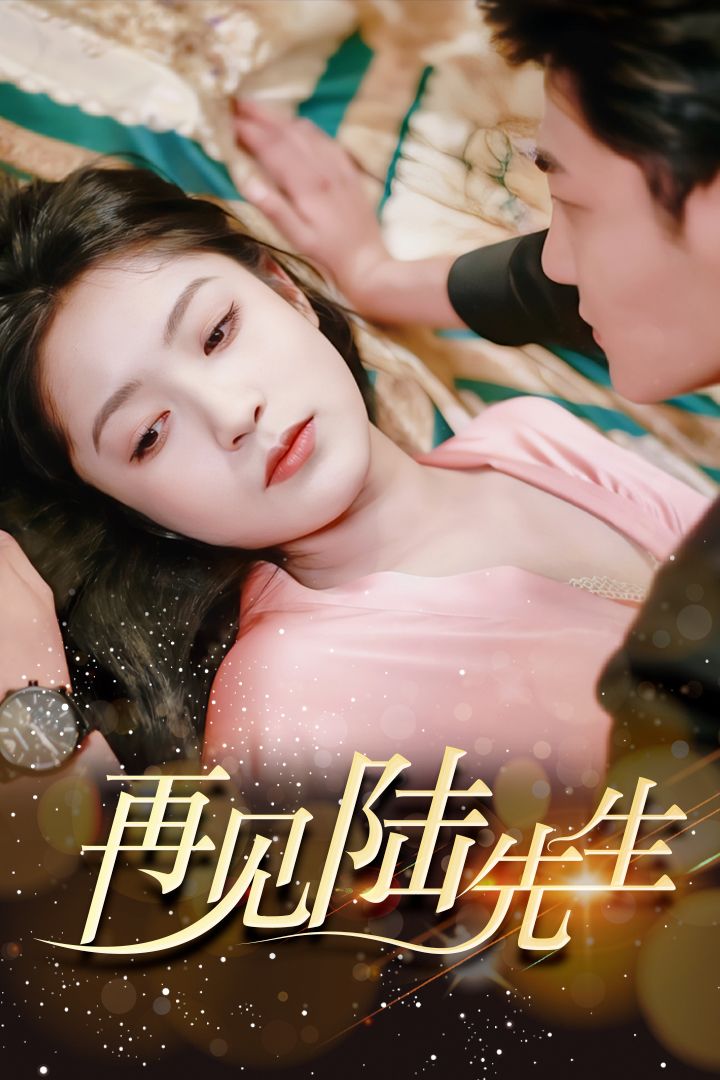 第28頁(yè)