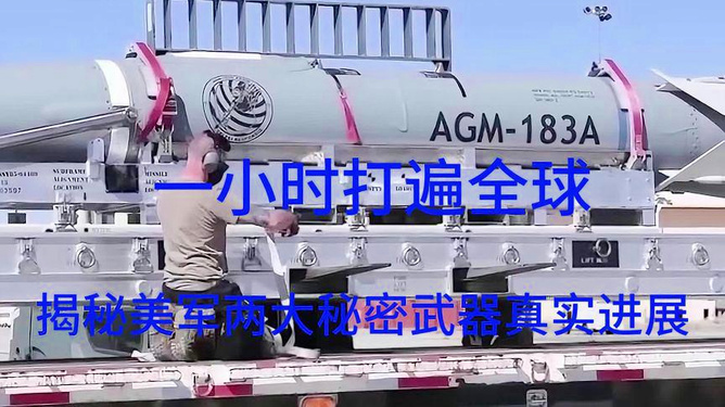 鳳凰最新軍事報(bào)道，揭示全球軍事動(dòng)態(tài)，深度解析軍事科技進(jìn)展