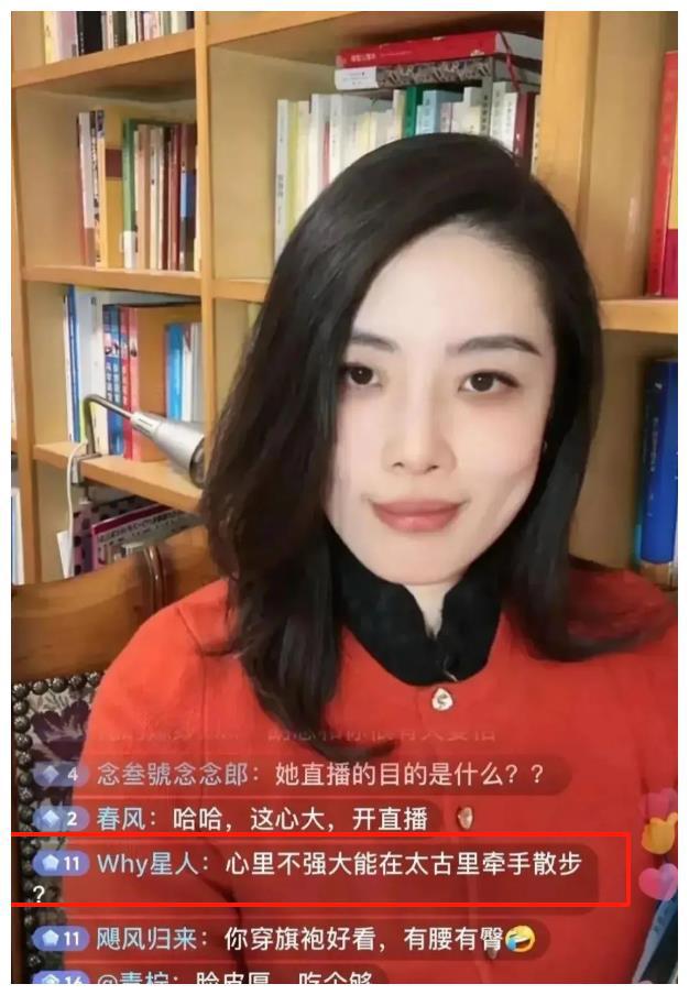 最新門(mén)事件與李雅87，深度探究與反思