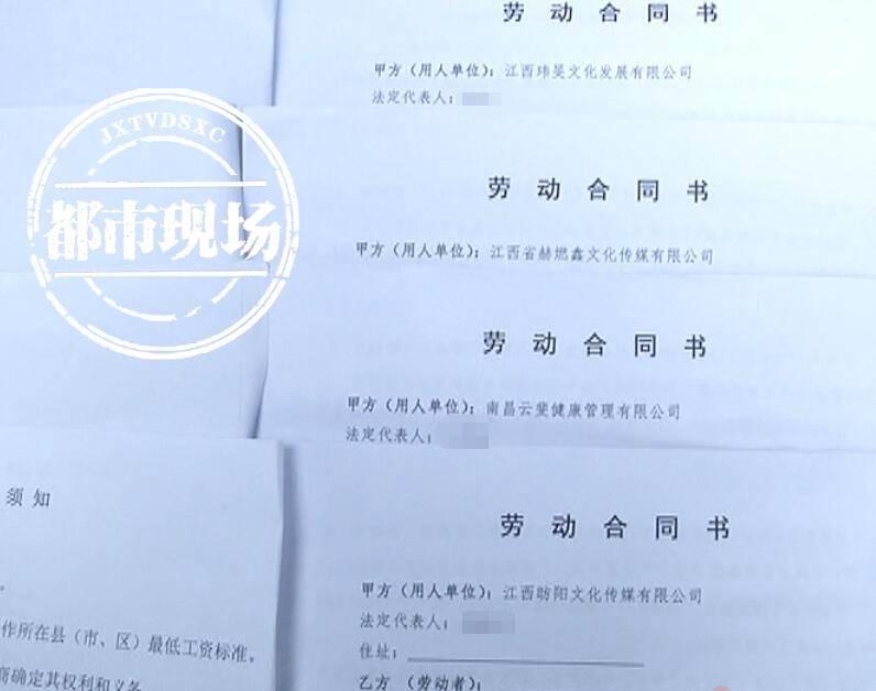南昌底薪2017最新標準，城市發(fā)展與勞動者權(quán)益的同步提升