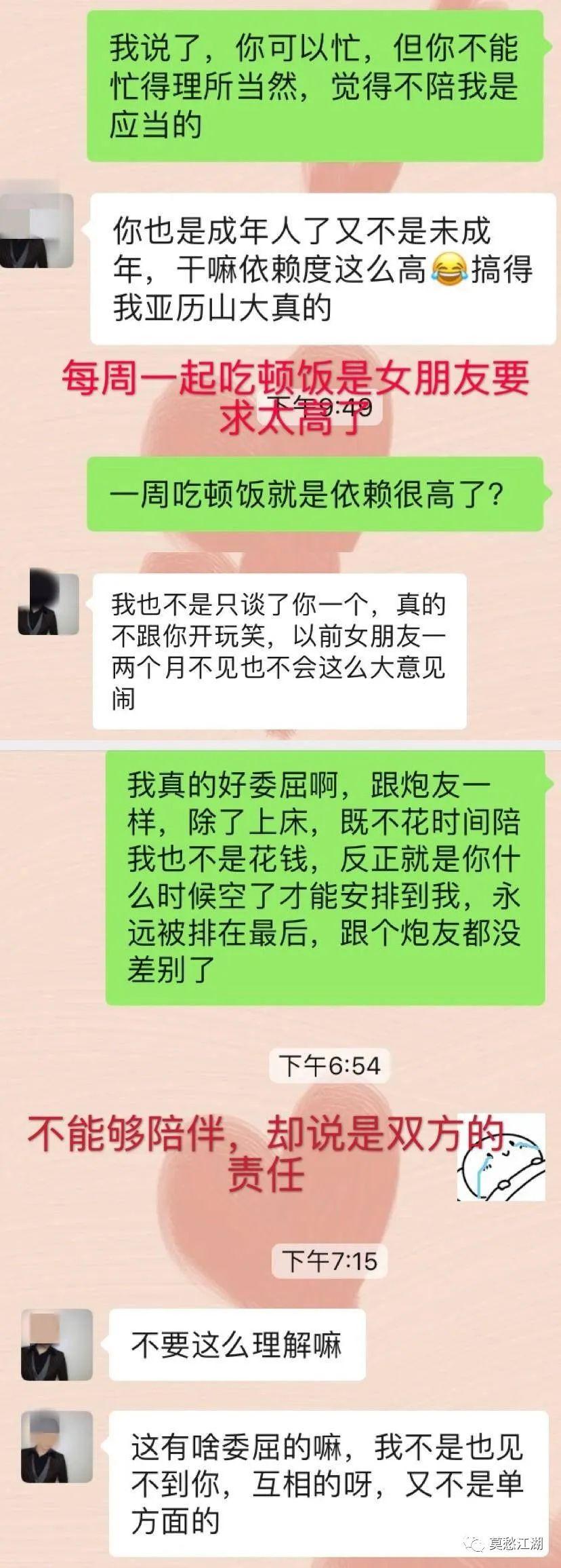 北大在美國失蹤最新報(bào)道，留學(xué)生安全再次引發(fā)關(guān)注